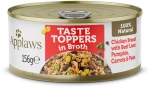 APPLAWS DOG ΚΟΤΟΠΟΥΛΟ & ΜΟΣΧΑΡΙΣΙΟ ΣΥΚΩΤΙ 156GR