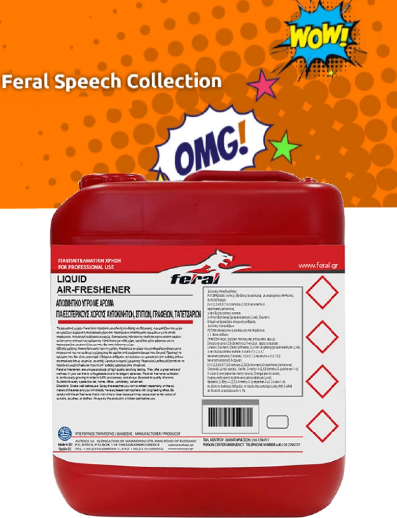 Επαγγελματικό αρωματικό αυτοκινήτου Feral Speech Collection Oh 5lt