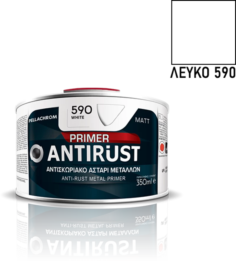 Αντισκωριακό αλκυδικό αστάρι μετάλλου ANTIRUST 350ml - Λευκό 590