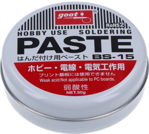 GOOT BS-15 Solder Paste
