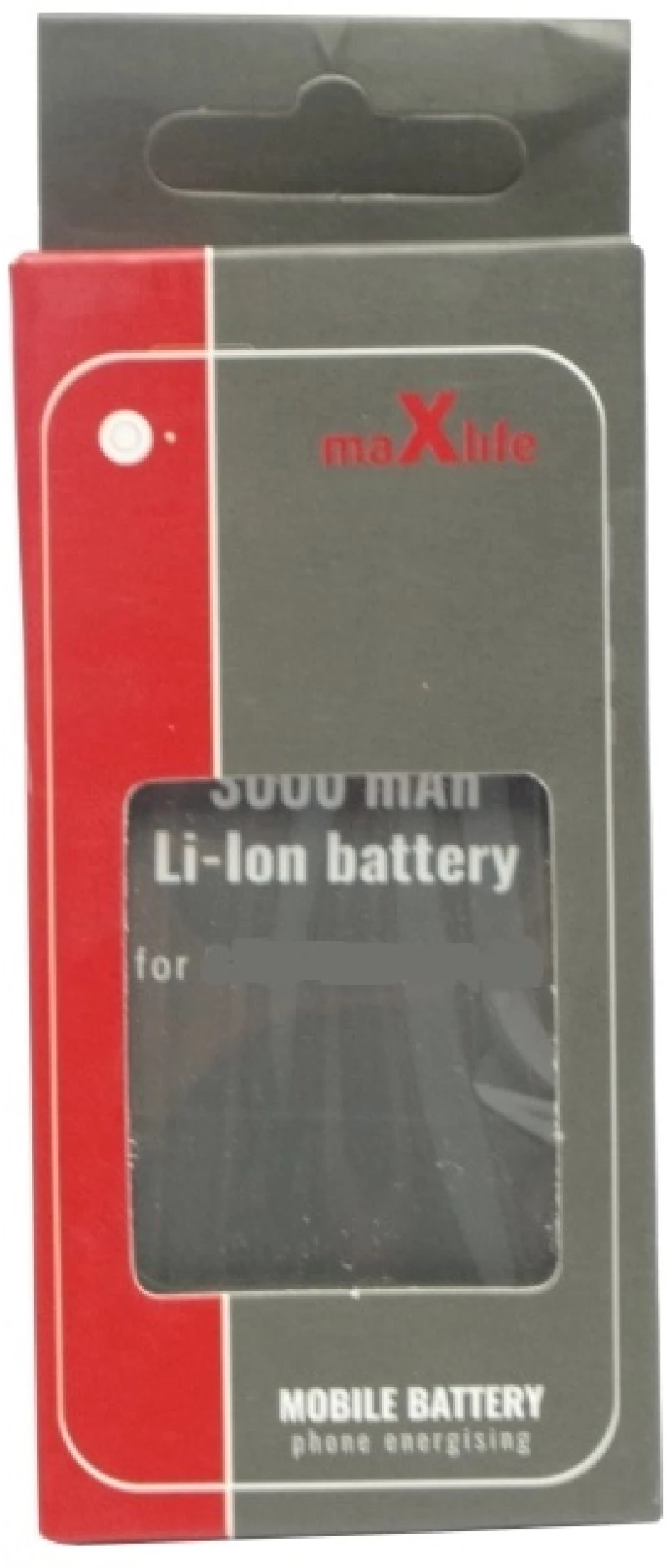 Maxlife High Copy Μπαταρία για Samsung S7, Li-ion 2900mAh | SBAT-007
