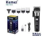 Kemei KM-1833 Κουρευτική Μηχανή