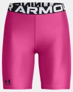 UNDER ARMOUR AUTHENTIC 8in SHORTS (1383627-686)