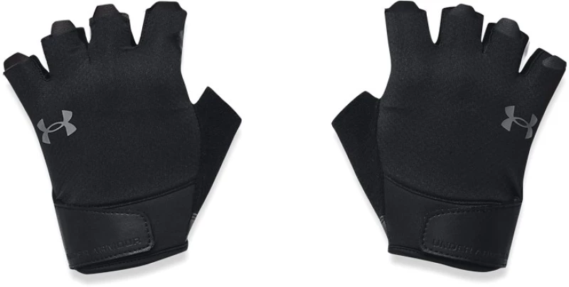 UNDER ARMOUR TRAINIG GLOVES (1369826-001)