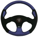 ΤΙΜΟΝΙ Χ-RACE ΜΠΛΕ SRXR330/LB