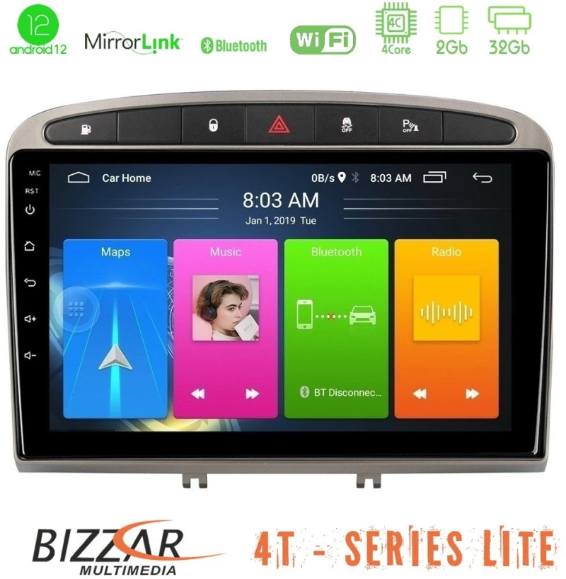 Bizzar 4T Series Peugeot 308/RCZ 4Core Android12 2+32GB Navigation Multimedia Tablet 9" (Ασημί Χρώμα) U-LVB-PG705S