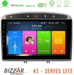Bizzar 4T Series Peugeot 308/RCZ 4Core Android12 2+32GB Navigation Multimedia Tablet 9" (Ασημί Χρώμα) U-LVB-PG705S