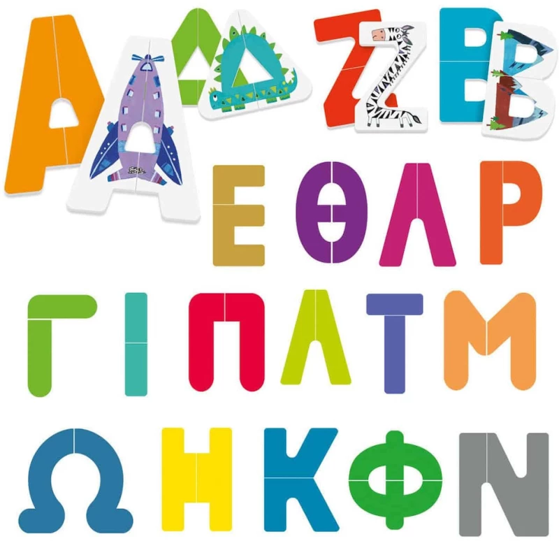 HEADU STEP ΦΤΙΑΧΝΩ ΑΒΓ- 50.55843