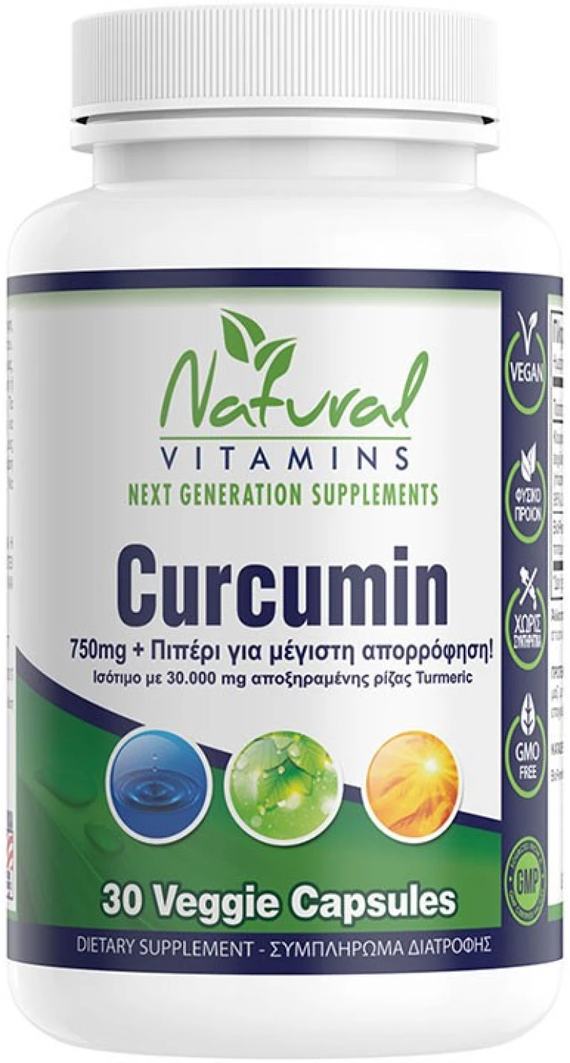 Curcumin 750mg With Bioperine 30 Caps, Natural Vitamins 10058