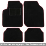 TYPE-C UNIVERSAL ΠΑΤΑΚΙΑ ΜΟΚΕΤΑ (ΜΑΥΡΟ ΜΕ ΚΟΚΚΙΝΟ ΡΕΛΙ) - 4 ΤΕΜ. ΠΑΤ.TYPE-C/RED-RX