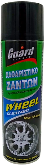 Καθαριστικό Ζαντών Guard 500ml
