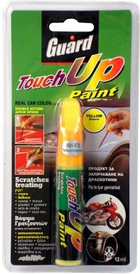 Επιδιόρθωση Γρατζουνιών GUARD TOUCH UP PAINT Κίτρινο