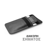 ΘΗΚΗ ΔΙΑΚΟΠΗΣ ΣΗΜΑΤΟΣ IK105F OEM