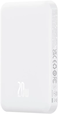 Baseus mini power bank 5000mAh 20W + USB-C cable (20V/3A) - white