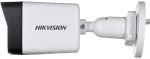 Kamera IP Hikvision DS-2CD1043G2-LIU(2.8mm)