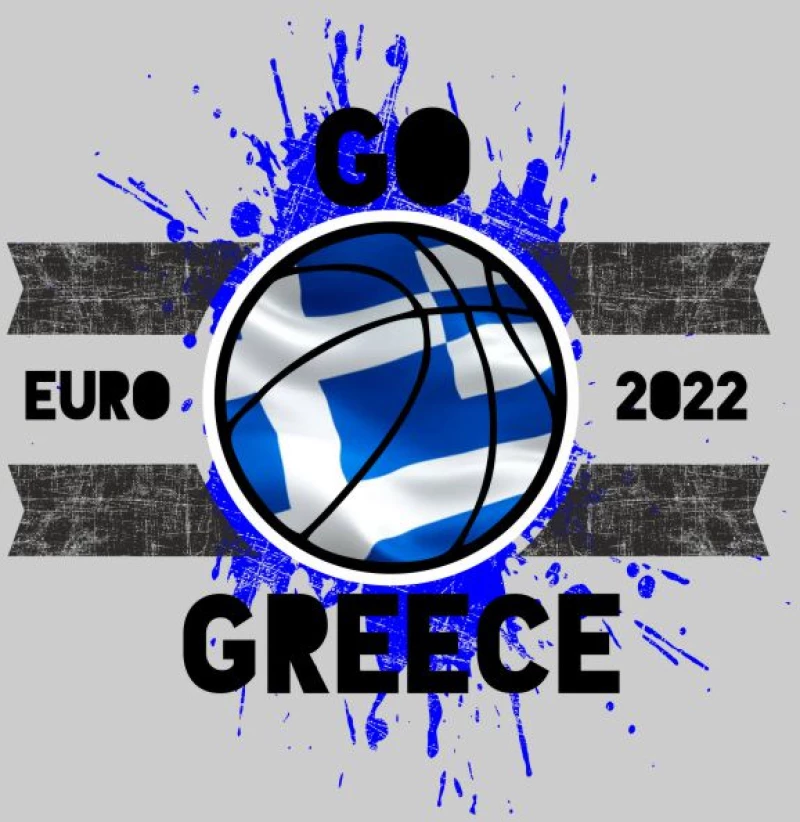 Go Greece φούτερ με κουκούλα | EuroBasket 2022 - ROYAL BLUE