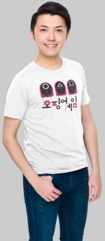 Squid Game T-Shirt - WHITE