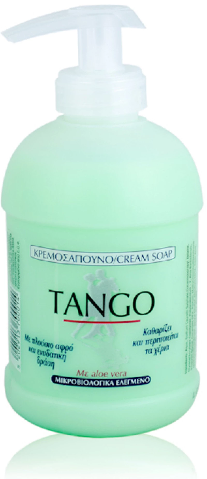 Κρεμοσάπουνο Αντλία Tango Γαρδένια 300ml