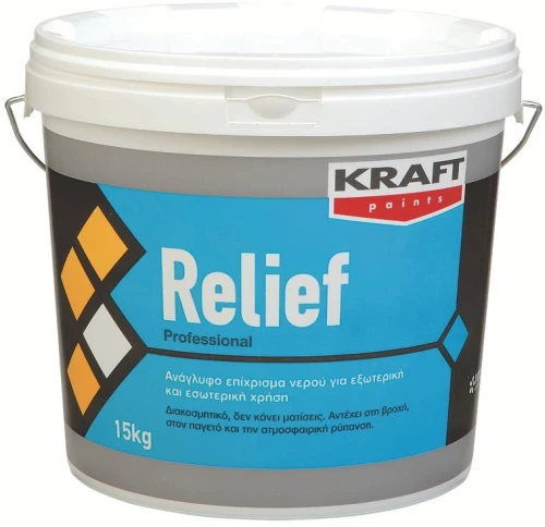 Kraft Relief 5Kg