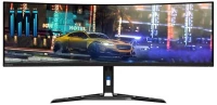 LENOVO Monitor Legion R45w-30 Gaming 44.5 DUAL QHD VA Curved, HDMi, Display Port, USB-C,RJ45,AMD FreeSync Premium Pro, Speakers, 3YearsW