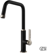 Μπαταρία Νεροχύτη OFFICINE,  GESSI CHROME