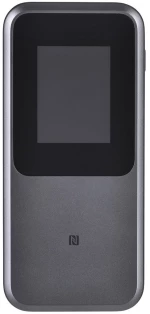 Router ZTE MU5120 5G