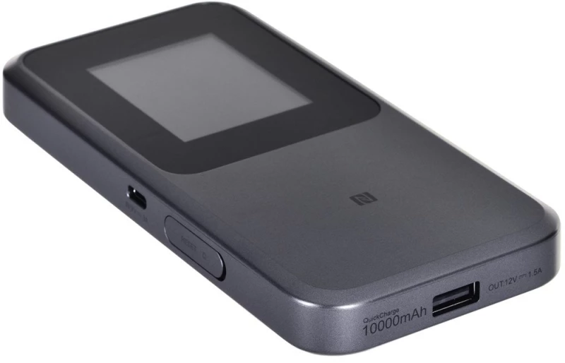 Router ZTE MU5120 5G