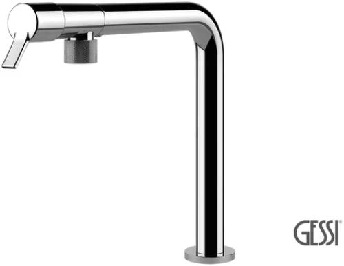 Μπαταρία Νεροχύτη FISSO , GESSI Chrome