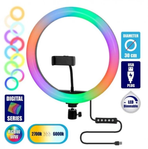 Professional Digital Ring Light Φ30cm LED SMD 40W 4000lm 180° RGBW+WW Dimmable 75802 Globostar 75802
