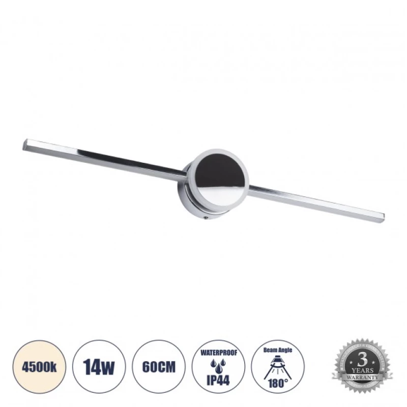 Απλίκα Καθρέπτη Μπάνιου LED 14W 1600 lm OPAL Globostar 60455 Νίκελ Ματ