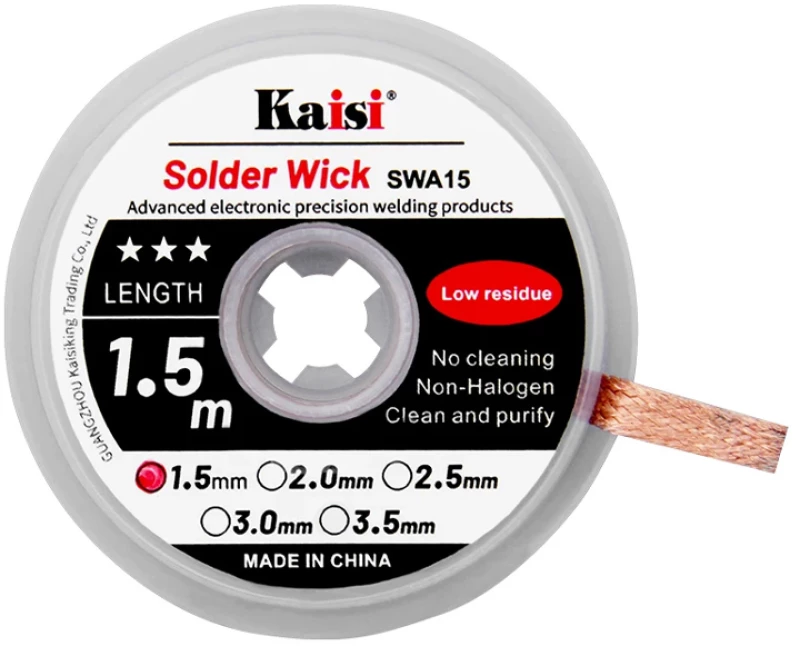 KAISI σύρμα αποκόλλησης KAI-1515  χαλκού  1.5mm x 1.5m