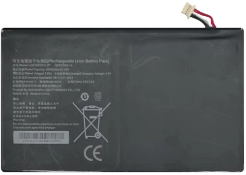 Μπαταρία για Teclast tablet M50