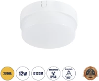 GloboStar® REVANO 61013 LED Πλαφονιέρα Οροφής Στρόγγυλη Φ12 12W 1080lm 180° AC 220-240V Αδιάβροχη IP54 Φ12 x Υ4.5cm Θερμό Λευκό 2700K -