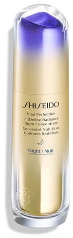 Shiseido Vital Perfection LiftDefine Radiance Night Concentrate 40ml