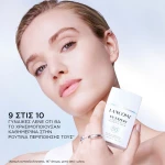 Lancome UV Expert Supra Screen SPF 50+ Invisible UV Serum 40ml