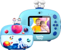 Kiddoboo FotoFun 2 Space Blue