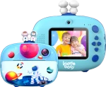 Kiddoboo FotoFun 2 Space Blue