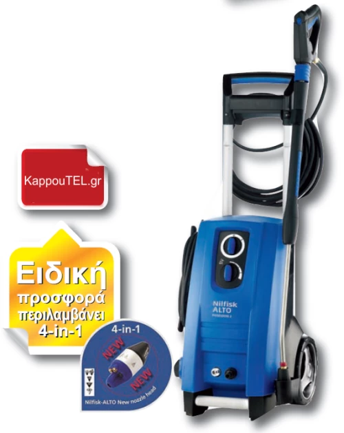 Nilfisk ALTO Poseidon 2-22 T Πλυστικό υψηλής πίεσης κρύου νερού