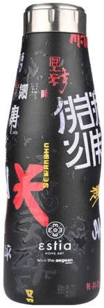 Ισοθερμικό Μπουκάλι Save The Aegean Tokyo Underground 01-22051 500ml Multi Estia