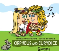 The Little Mythology Series: Orpheus and Eurydice