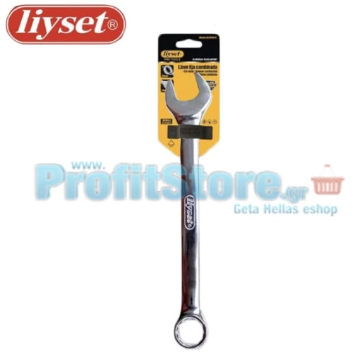 Γερμανοπολυγώνο Liyset 26mm