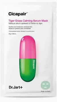 Dr.Jart Cicapair Calming Mask (1ea)