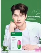 Dr.Jart Cicapair Calming Mask (1ea)