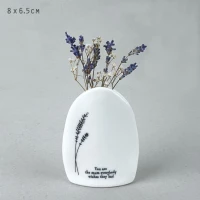 ΒΑΖΟ ΠΛΑΚΕ 9,5X7,5ΕΚ.-YOU ARE THE MUM