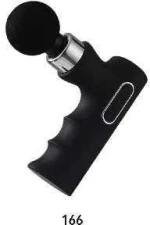 ΣΥΣΚΕΥΗ ΜΑΣΑΖ - FASCIAL GUN - 166 - 678919