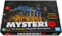 ΕΠΙΤΡΑΠΕΖΙΟ ΜΥΣΤΗΡΙΟ MYSTERIO- 0303-Κ