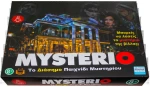 ΕΠΙΤΡΑΠΕΖΙΟ ΜΥΣΤΗΡΙΟ MYSTERIO- 0303-Κ