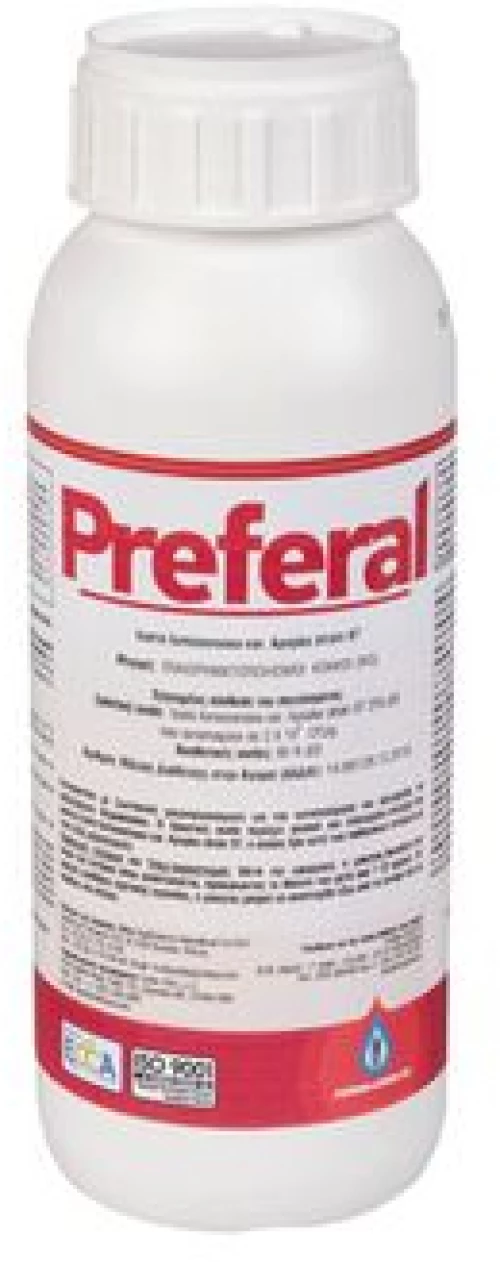 Βιολογικό Εντομοκτόνο Preferal WG | 200gr