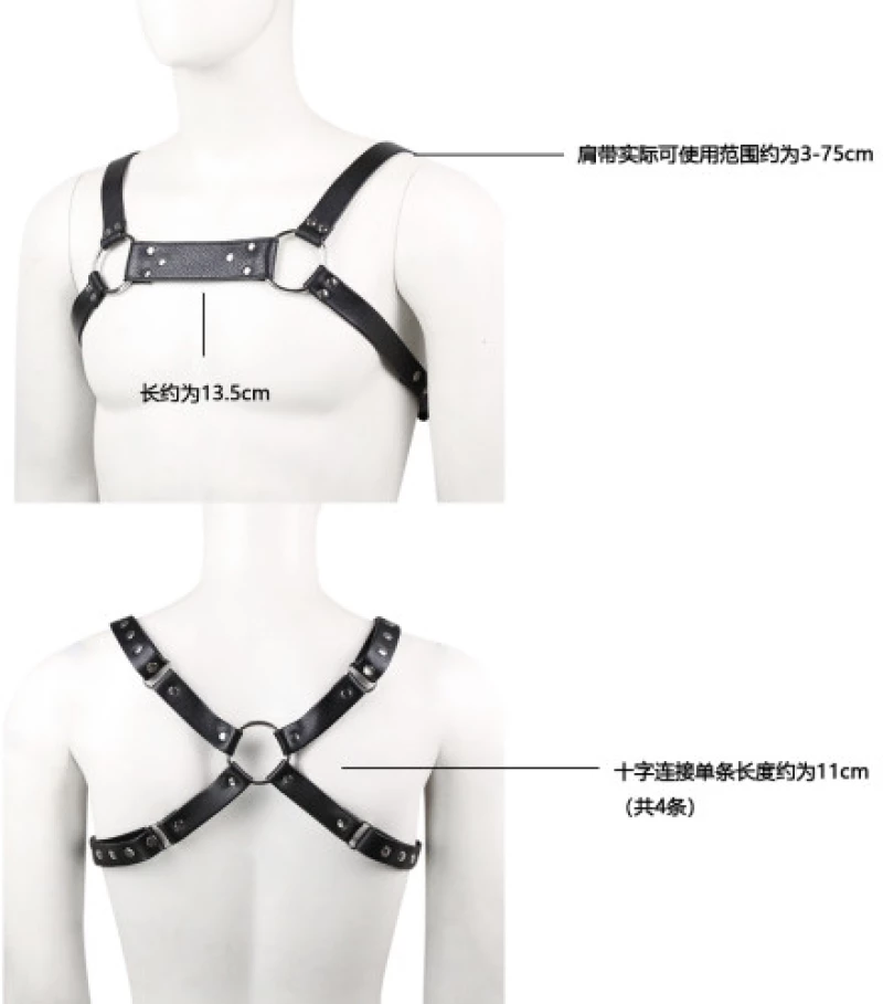 Bulldog leather chest harness