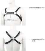 Bulldog leather chest harness